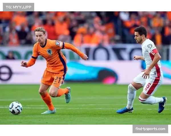 荷兰1比1战平波兰，邓弗里斯头球破门难阻对手终场前扳平